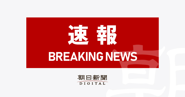 柏崎刈羽原発再稼働、地元同意完了へ