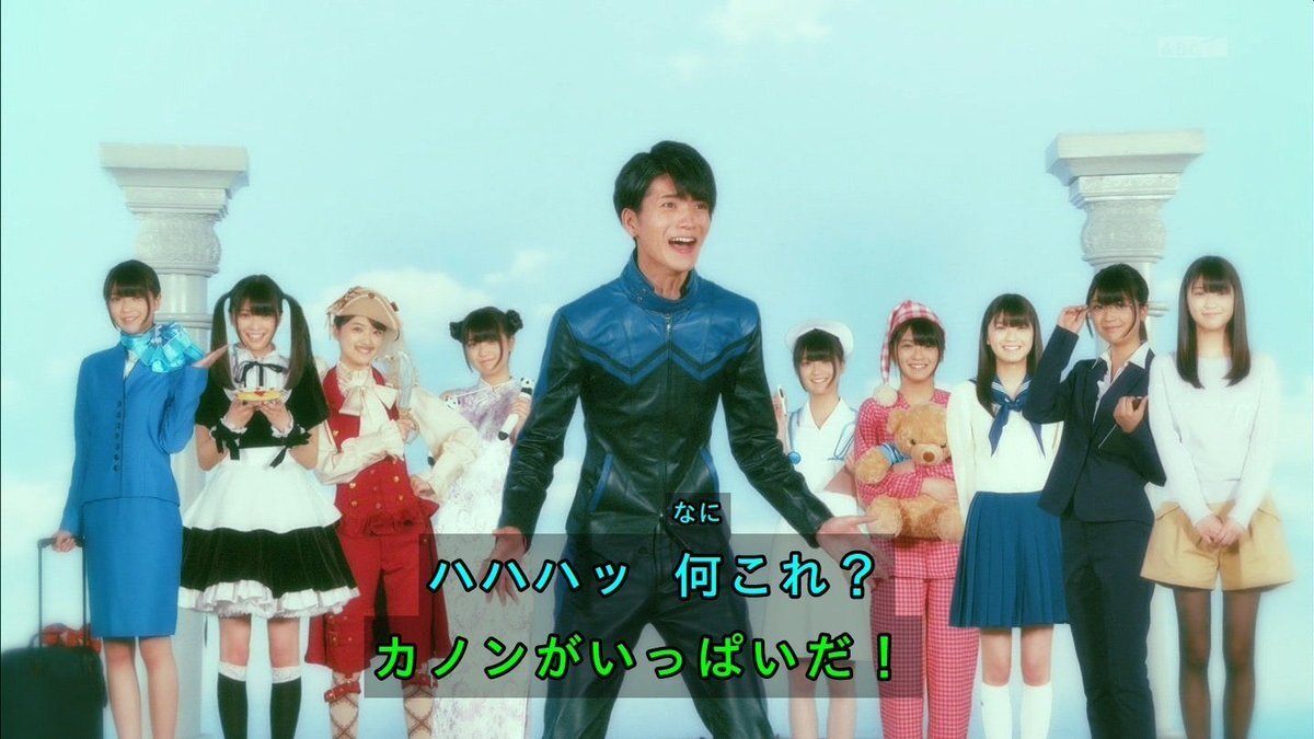 「ゴジュウジャー」グーデバーンの発言に「マコト兄ちゃん」の再来の声