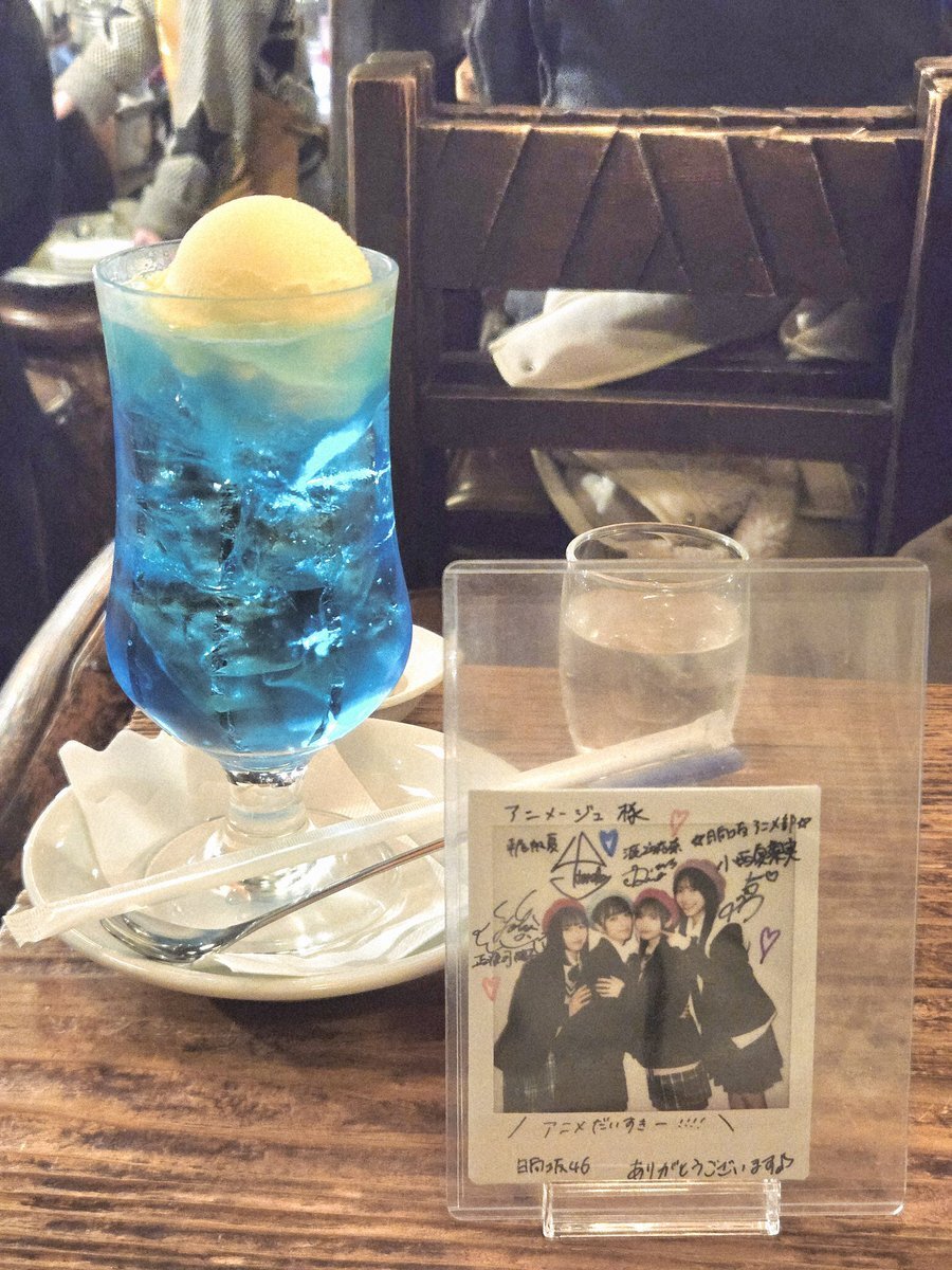 正源司陽子、自炊柱稽古で蒸籠蒸しに挑戦！ファン「可愛すぎる」