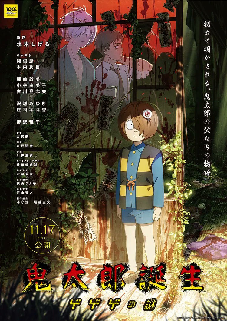 【新版】YOUPAPER 鈴木拡樹 掲載6ページ（ストレート）#6566 817byQ1xFPL.jpg