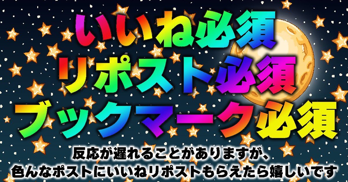 マテンロウネイビー、新馬戦で勝利！ 