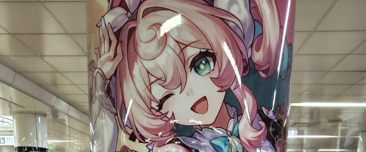 シュウちゃん ジークアクス5話】ニャアン「シュウちゃん！」ワイ「しゅ