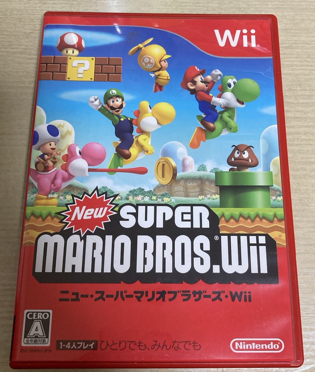 SNSで話題のゲームやサービス、映画は？