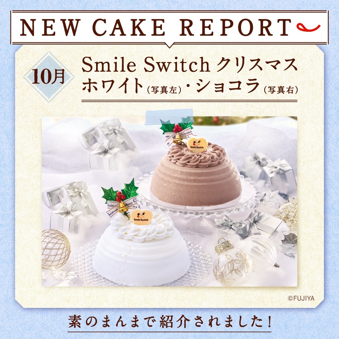 BgIFgYJGVIVv8u0nVJvw8B2FauAYMF