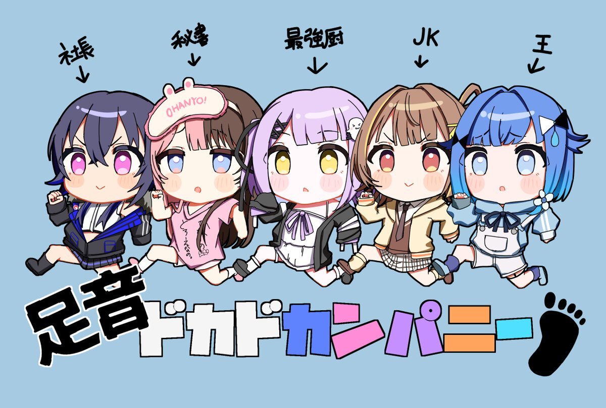 ぶいすぽARK復活！ファン歓喜「エクス楽しみ」「懐かしい」