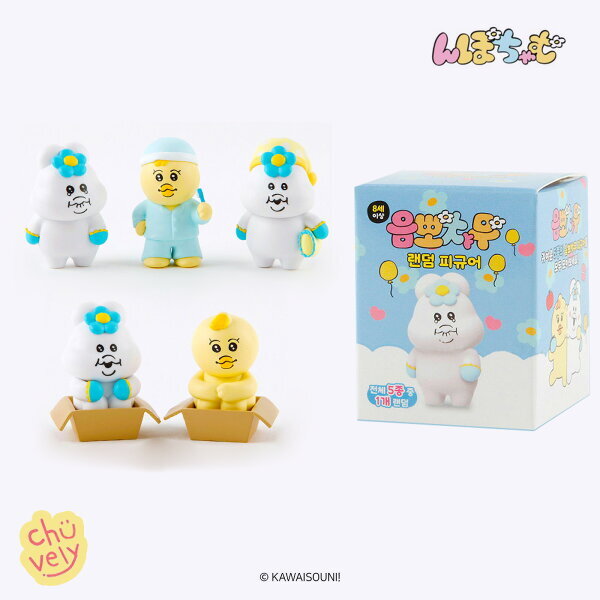 韓国　んぽちゃむ　ポップアップ　フィギア　5種　コンプリート んぽちゃむ ランダムフィギュア コンプセット 韓国ポップアップ限定