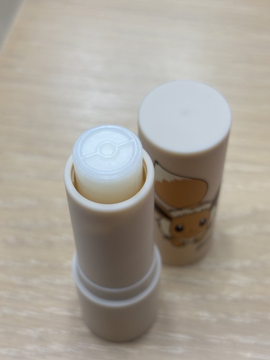 アップデートで使いにくくなった？