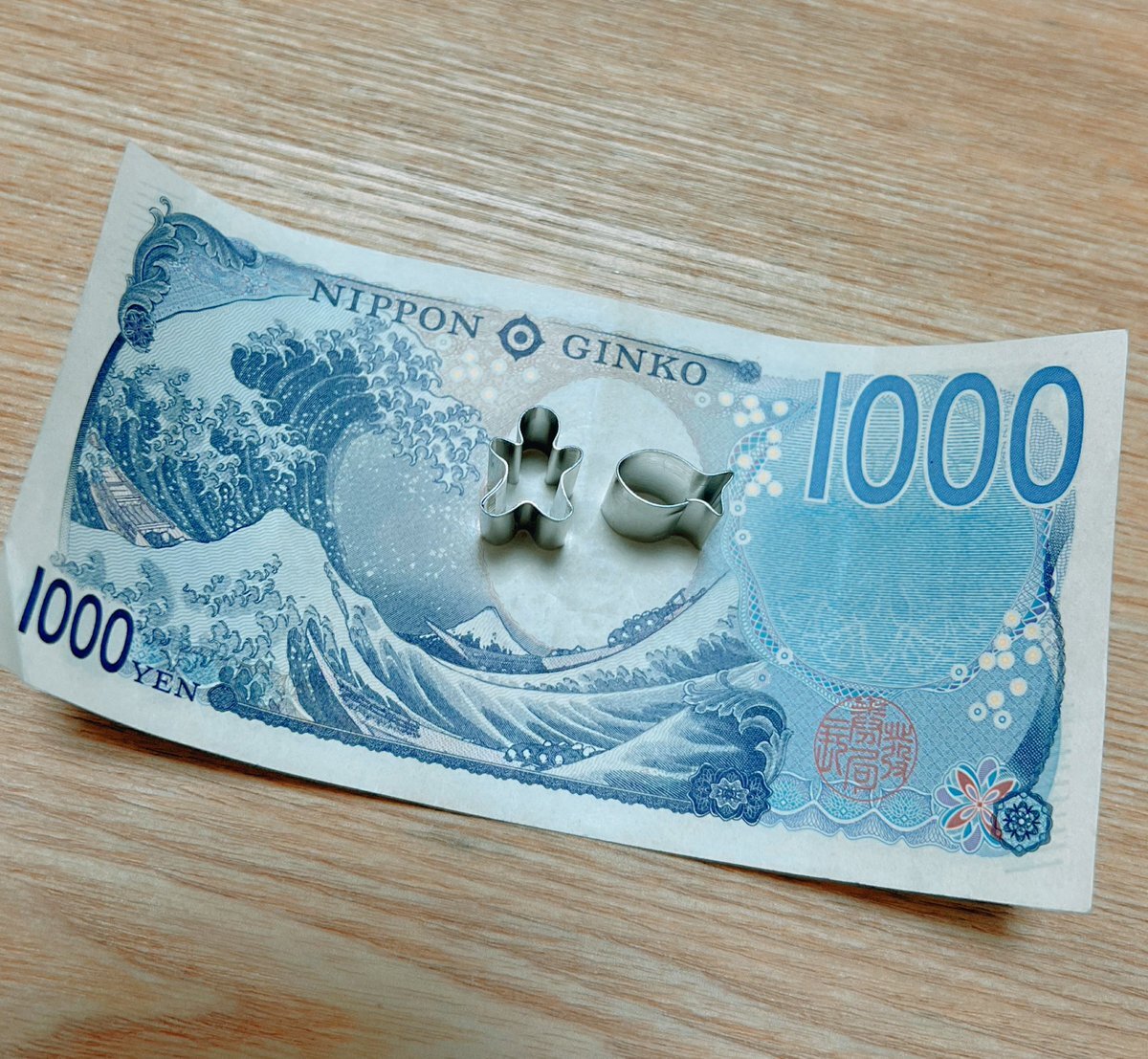 アタックZEROブルーロックコラボ」のYahoo!リアルタイム検索 - X（旧