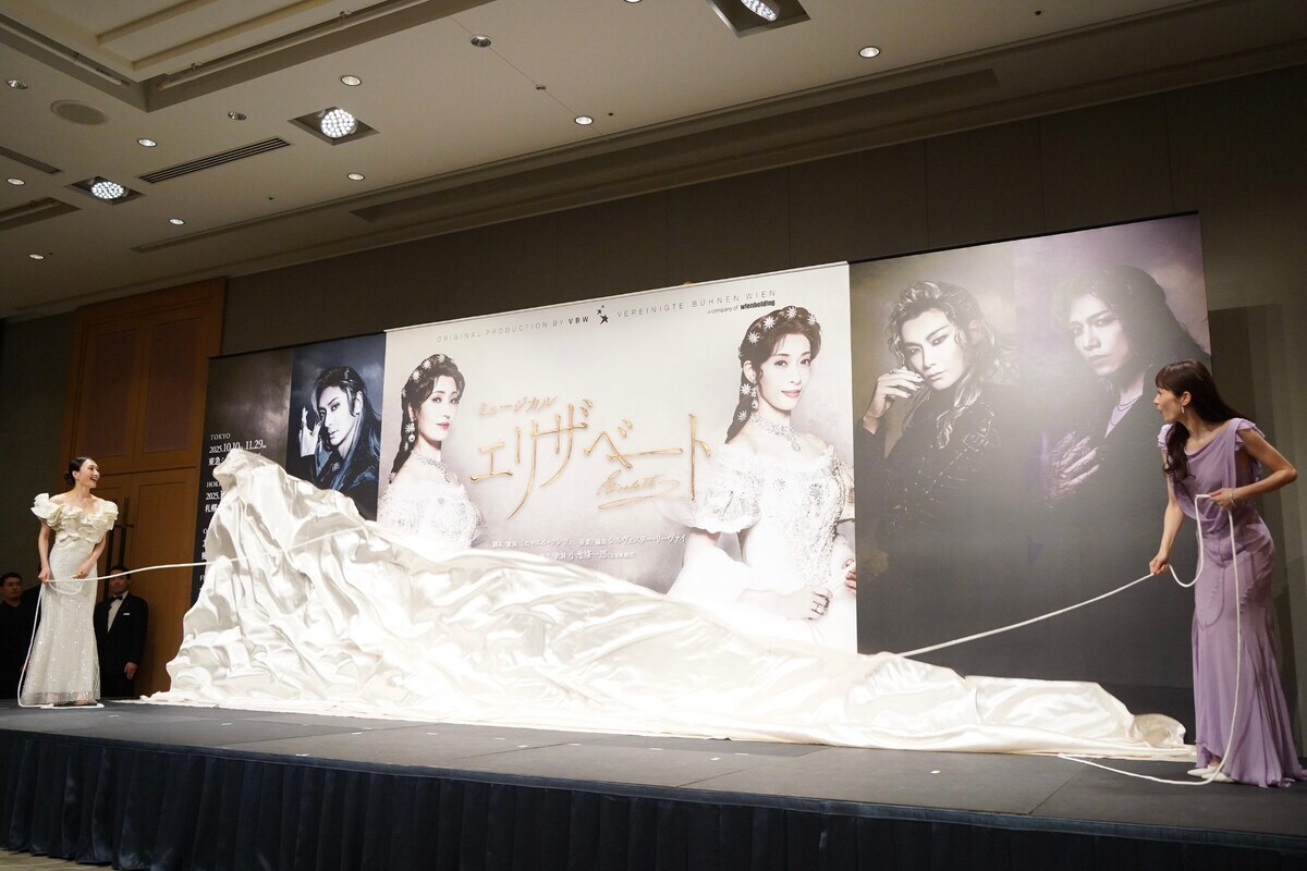 山崎育三郎 新」のYahoo!リアルタイム検索 - X（旧Twitter）を