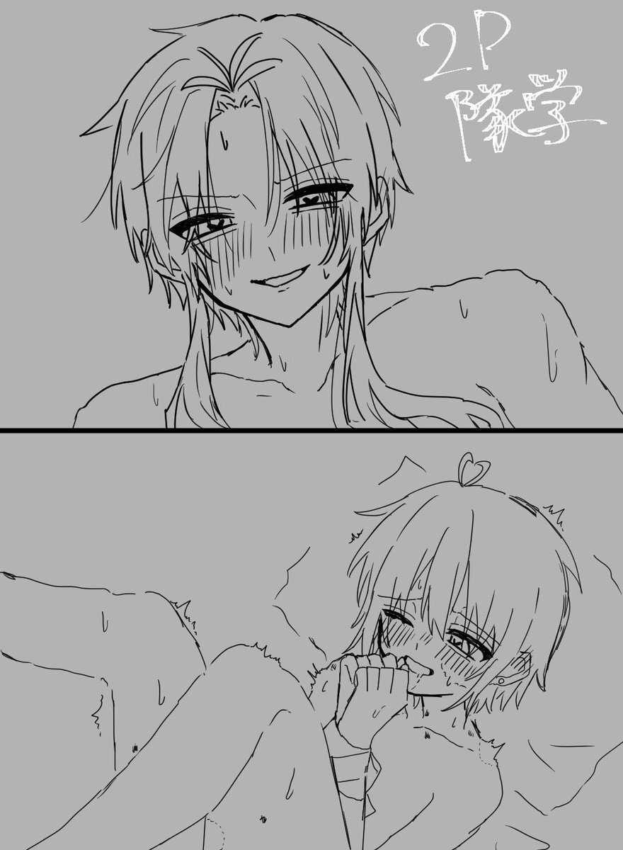 深夜の呟き：ゲーム、イラスト、鍵垢、愚痴まで、様々な投稿が