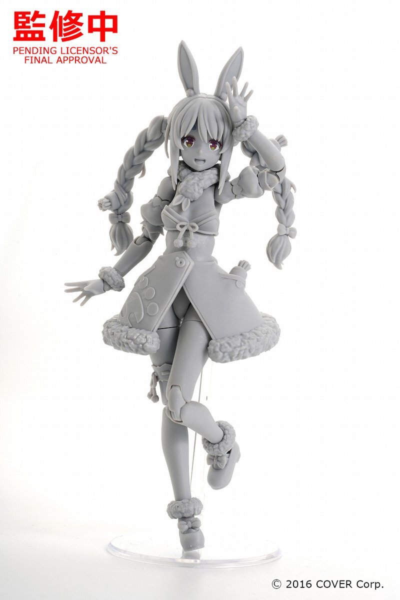 ぺこら ホロライブ」のYahoo!リアルタイム検索 - X（旧Twitter