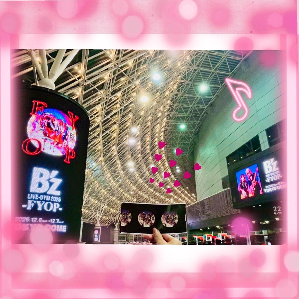 mステの曲」のYahoo!リアルタイム検索 - X（旧Twitter）をリアルタイム検索