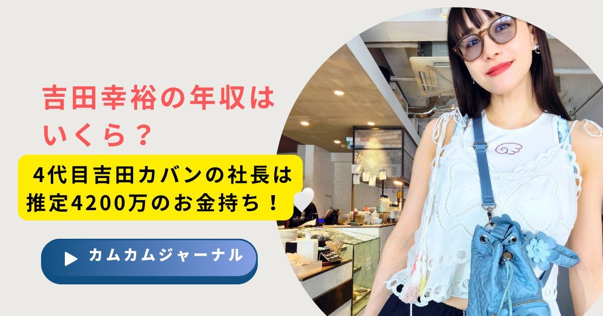 perfume あーちゃん」のYahoo!リアルタイム検索 - X（旧Twitter）を