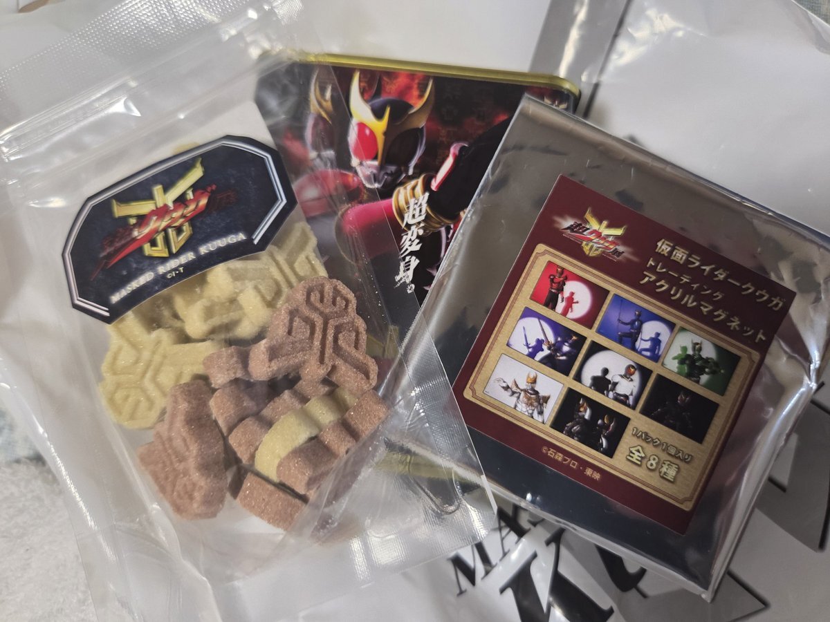 仮面ライダー クウガ アクリルマグネット 全8種 アクリルマグネット BOX 全8種 超クウガ展 仮面ライダー 25周年
