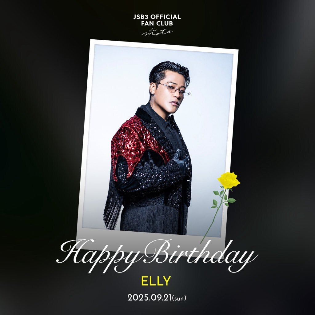 JSB3 ELLY 1〜4まであります ELLY - 三代目J SOUL BROTHERS from EXILE TRIBE OFFICIAL WEBSITE