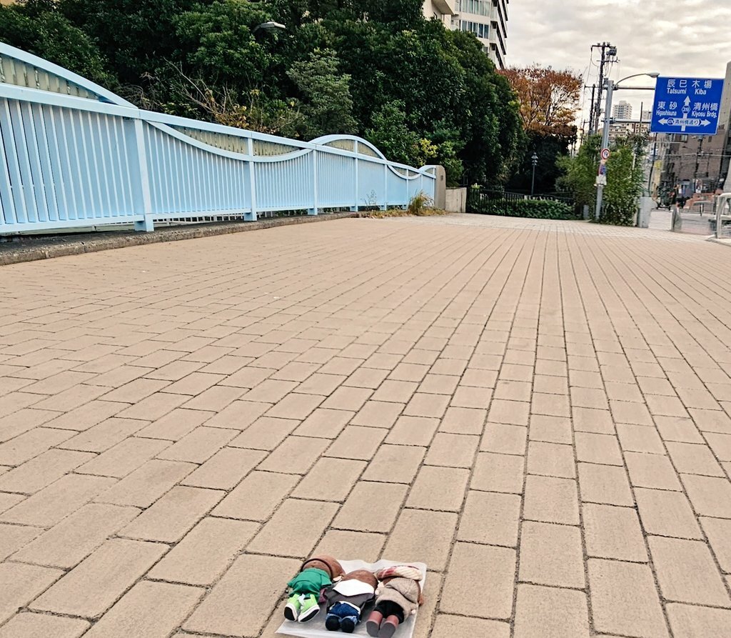 「ブルーアンバー」聴くと玖村毅を思い出す、ファンが幸せを祈る