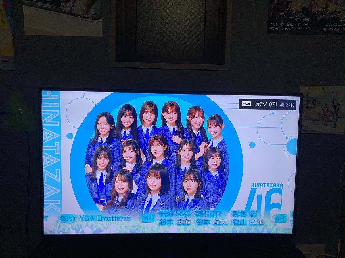 日向坂46選抜発表！ひなの選抜落ちにファン驚き