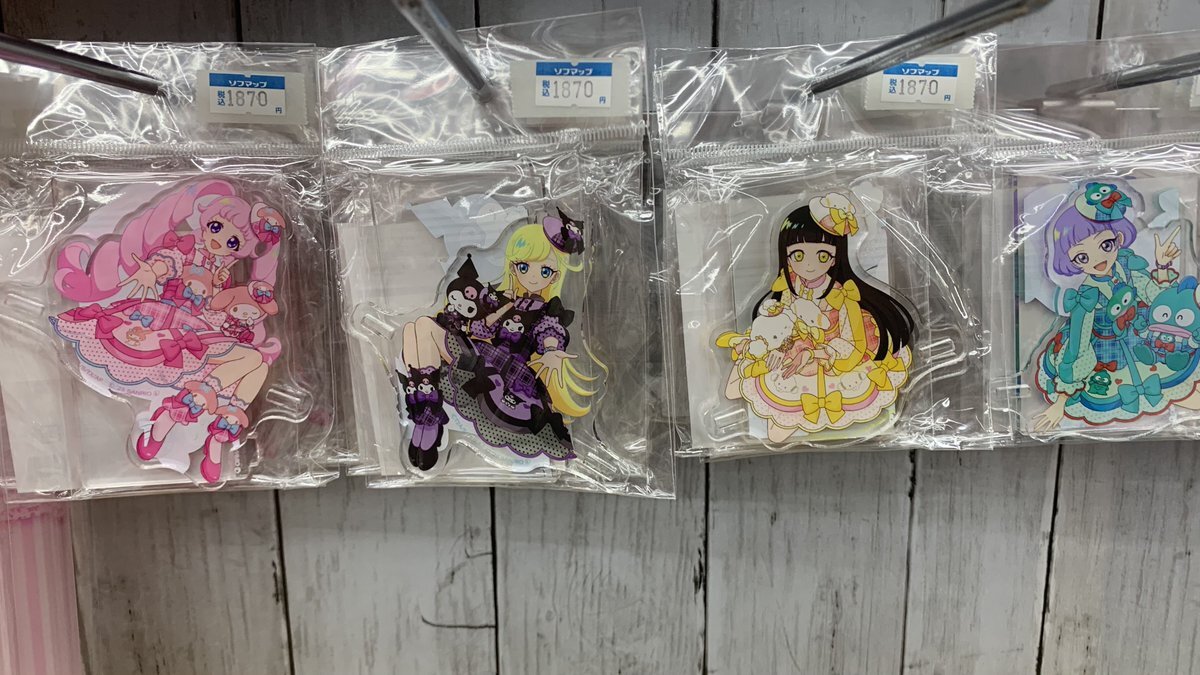 プリズムストーン Saruwa2♡プロフ読んでね様 ご依頼４点 おまとめ出品 プリズムストーン Saruwa2♡プロフ読んでね様 ご依頼4点 お