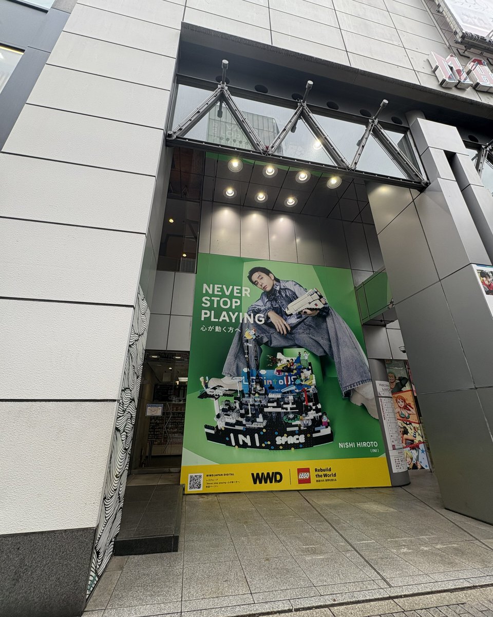 INIの西洸人、渋谷に巨大広告が登場！