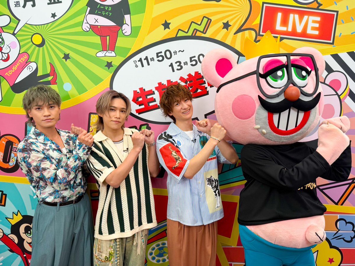 FiNGAiSM 千賀健永 スリッポン キスマイ Kis-My-Ft2 宮田俊哉