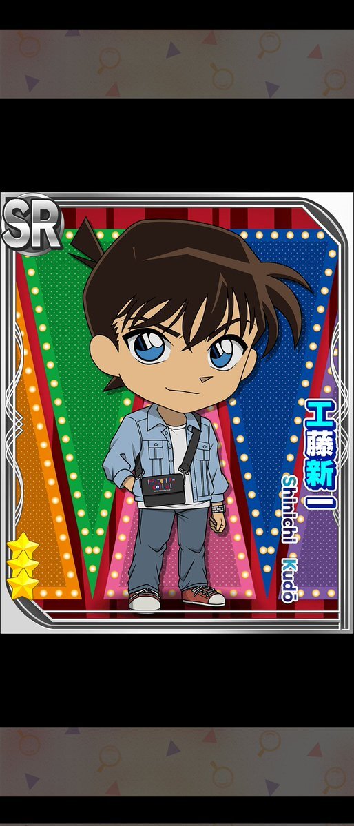 名探偵コナンパズル 盤上の連鎖（クロスチェイン）」のYahoo