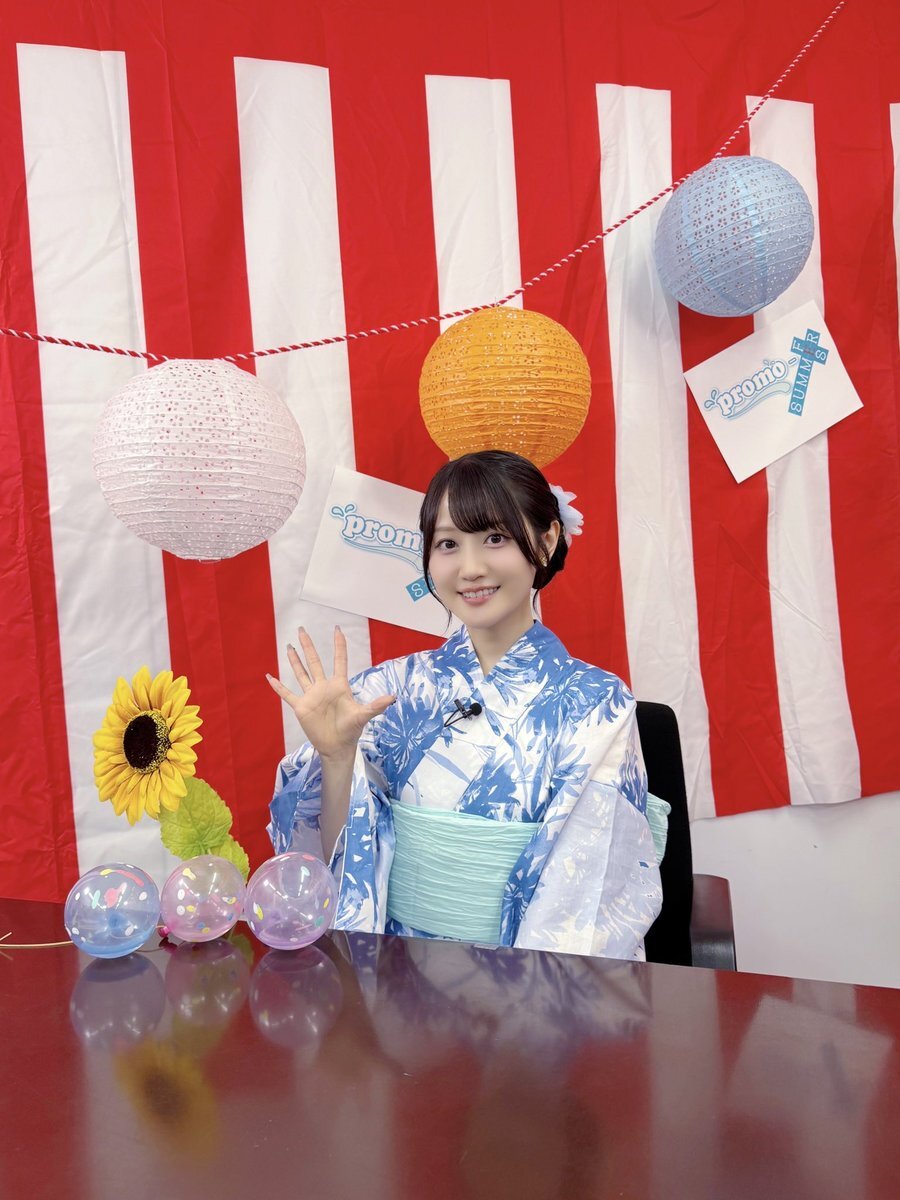 たら子 TiCTACららぽーと沼津店】スタッフのブログ その97 【SEIKO 5
