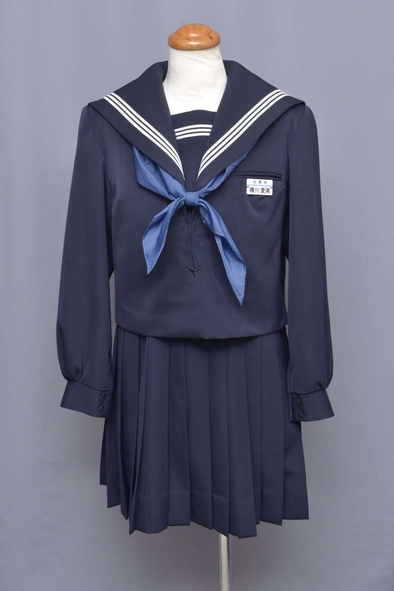 制服売ります」のYahoo!リアルタイム検索 - X（旧Twitter）を