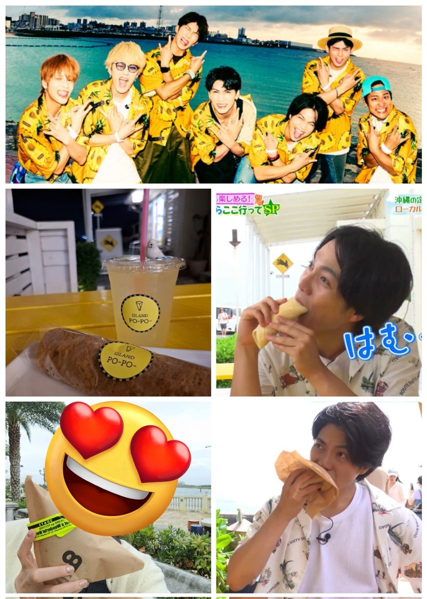 さっこ ミラブルzeroで髪と肌を整える | TikTok