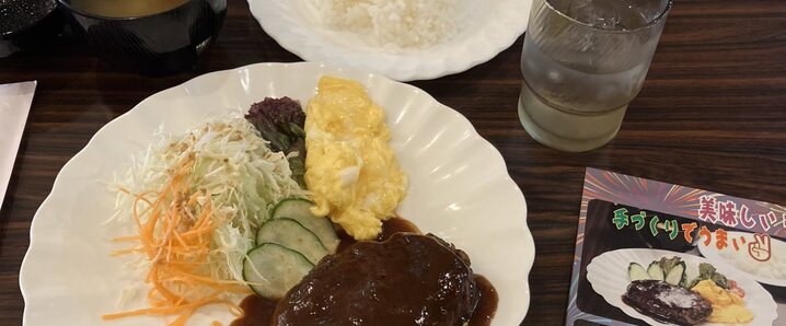 ♡ フェンディ プチトゥジュール 乾かし 2WAYバッグ レザー 8BH253
