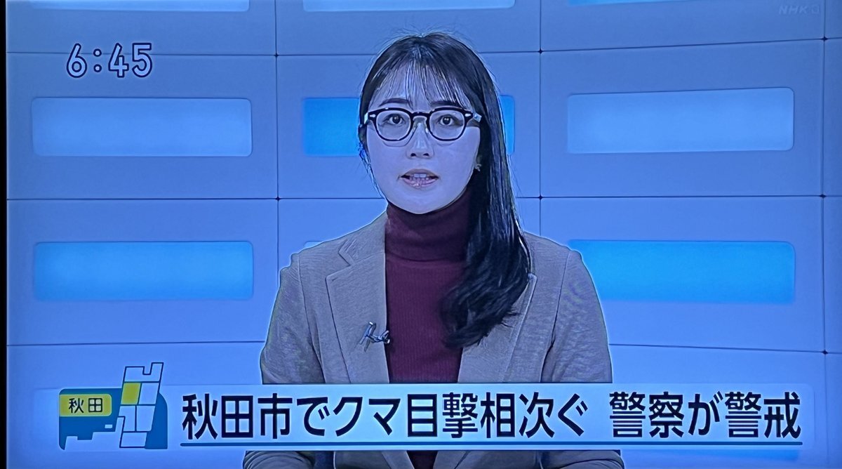 椎名もも ( 現 : NHK富山放送局 岩﨑果歩 岩崎果歩 椎名もも ( 現 : NHK富山放送局 岩﨑果歩 岩崎果歩