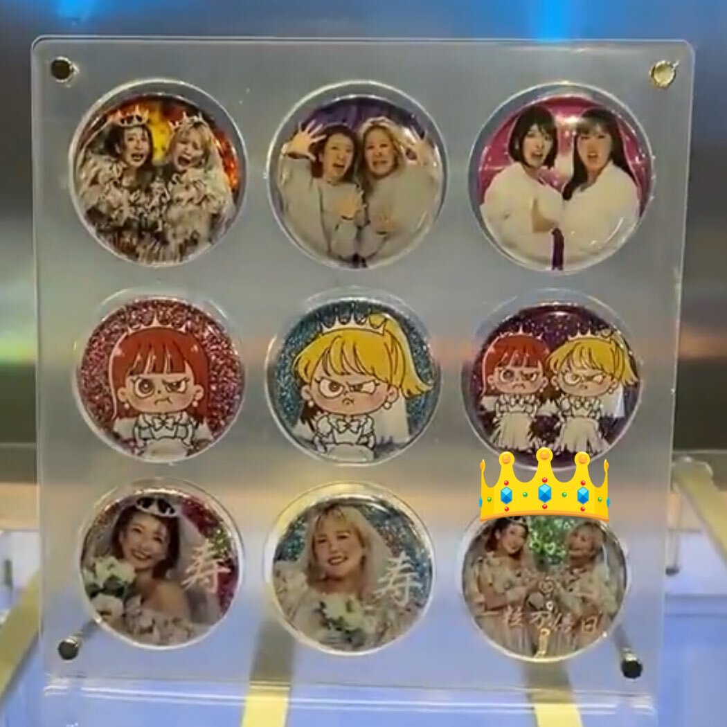 平成フラミンゴ グッズ」のYahoo!リアルタイム検索 - X（旧Twitter）を