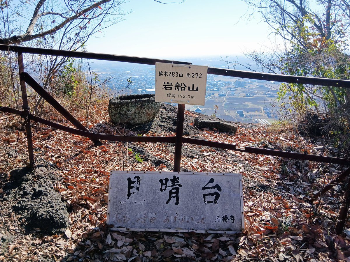 「もう知らない」がTwitterでトレンド入り！ さまざまな感情が込められた投稿が多数