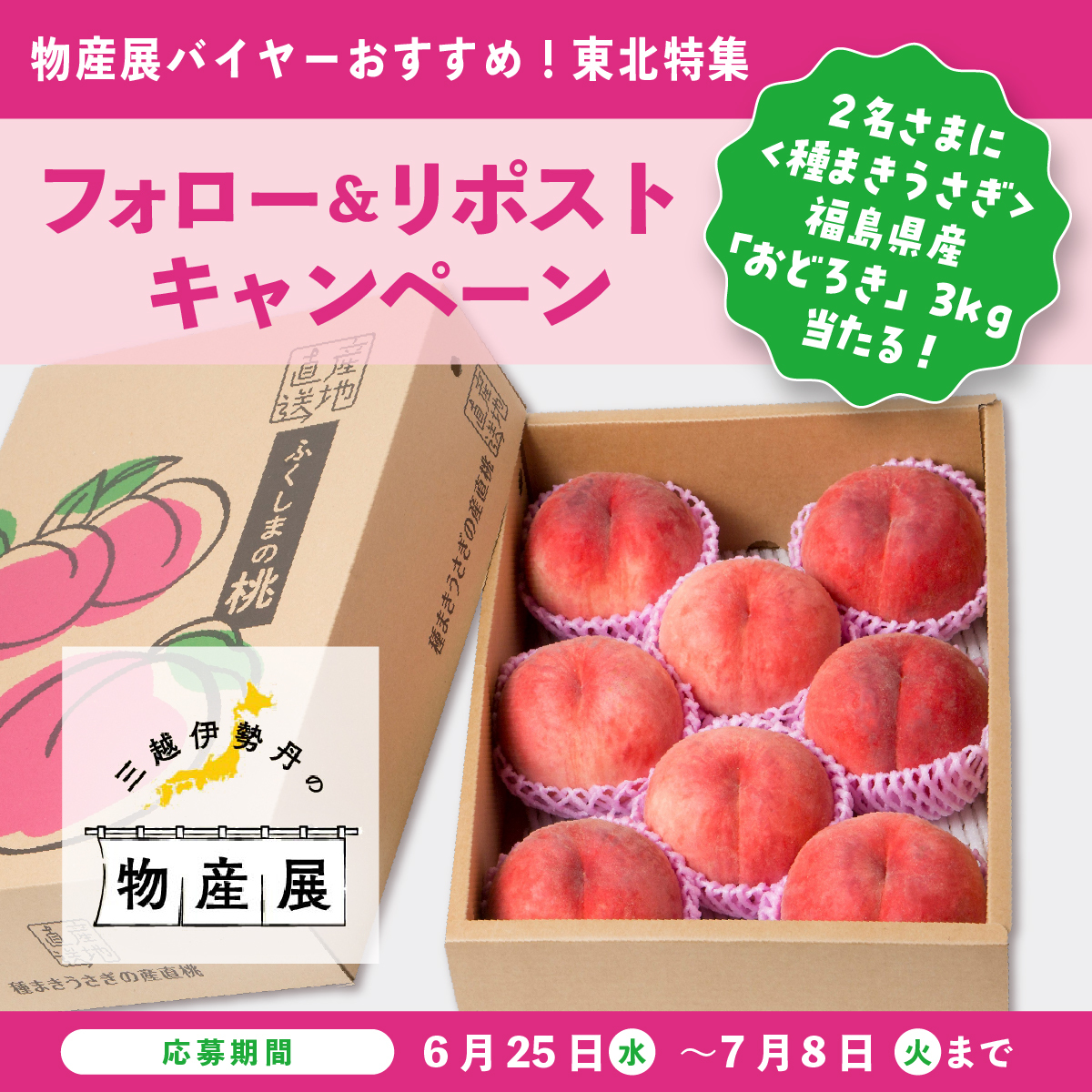 激安正規品 X（旧Twitter）で話題のおもしろ画像や動画 - Yahoo その他