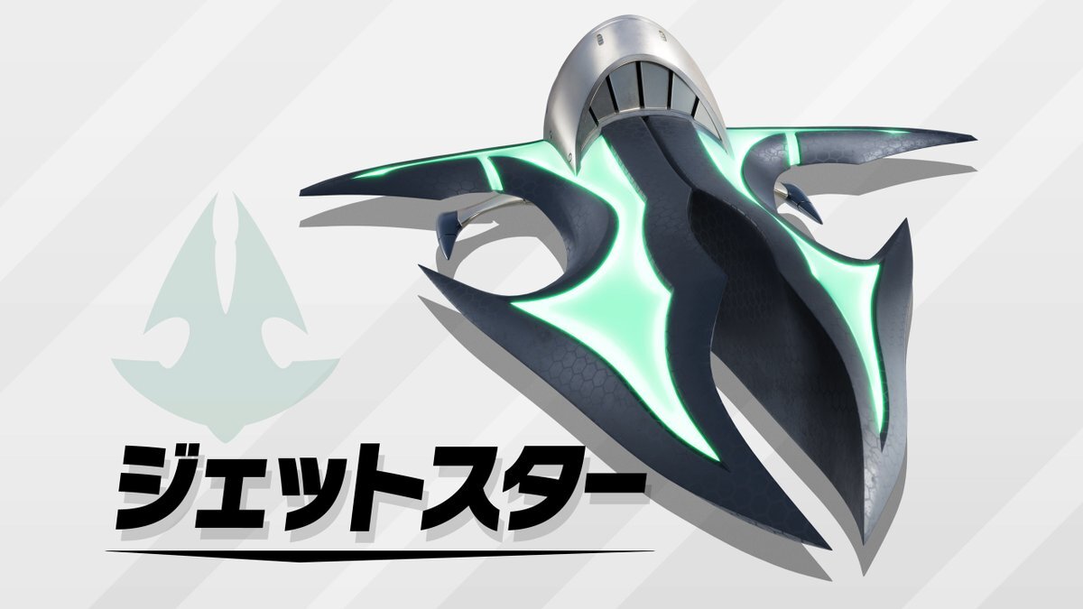 ジェットスター、成田-香港線復活！ユーザーは歓喜！