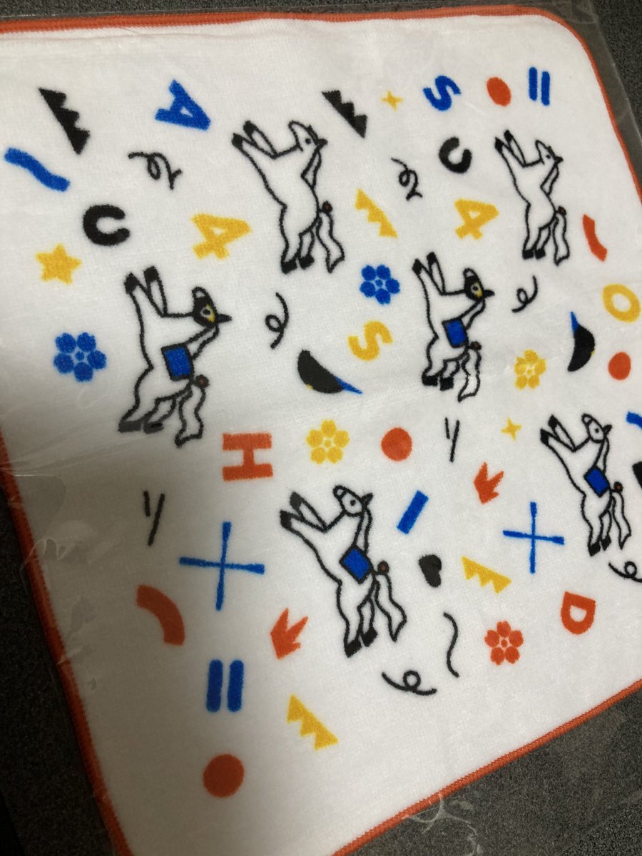 札幌競馬場 タオル」のYahoo!リアルタイム検索 - X（旧Twitter