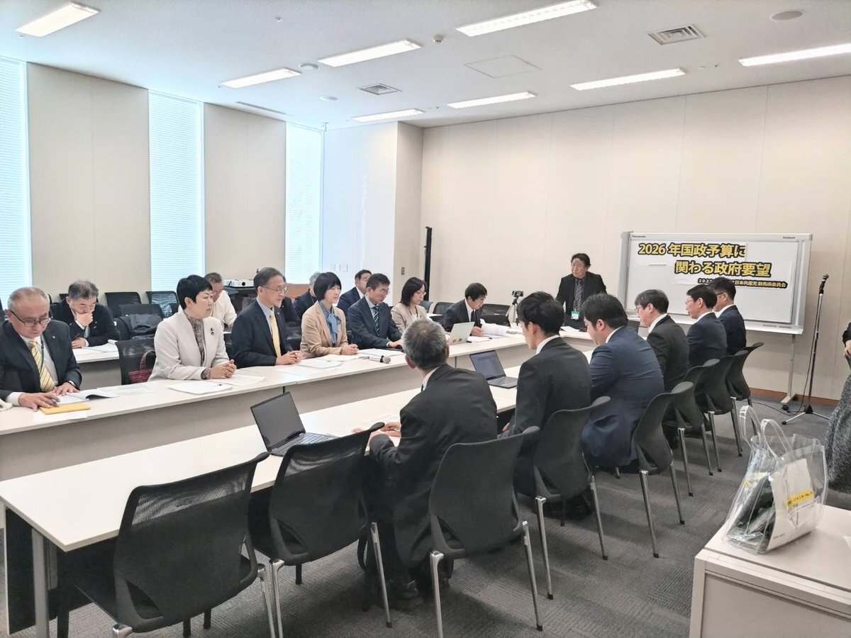 保育士：仕事の魅力と課題がSNSで議論