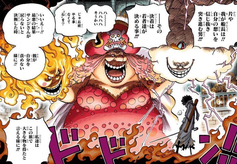 井上拓真が勝利！ボクシング経験の差が光る試合