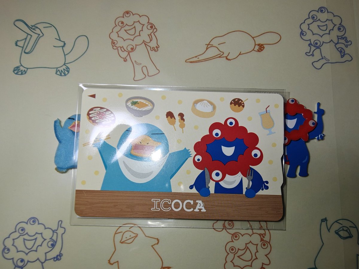 万博 ICOCA⭐︎フォトフレームセット JR西日本、「万博記念ICOCA」をオンラインで追加発売。フォト