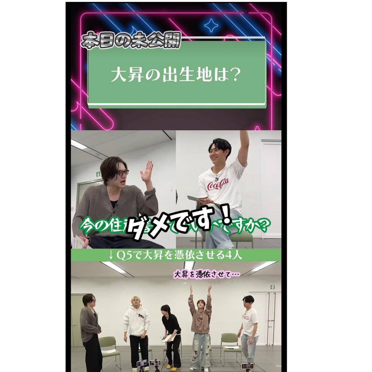 かわいい口」のYahoo!リアルタイム検索 - X（旧Twitter）を