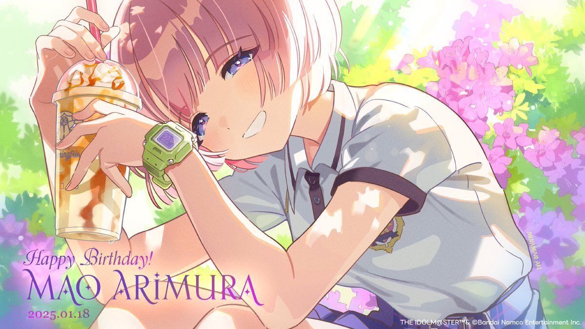 誕生日記念セット 有村麻央