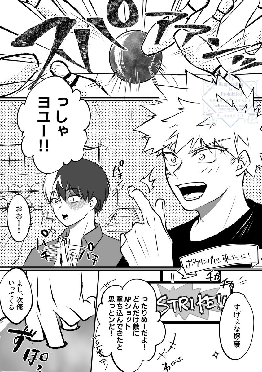 marunashi（無言取引)　904545お急ぎ marunashi（無言取引) 904545お急ぎ X（旧Twitter）で話題の