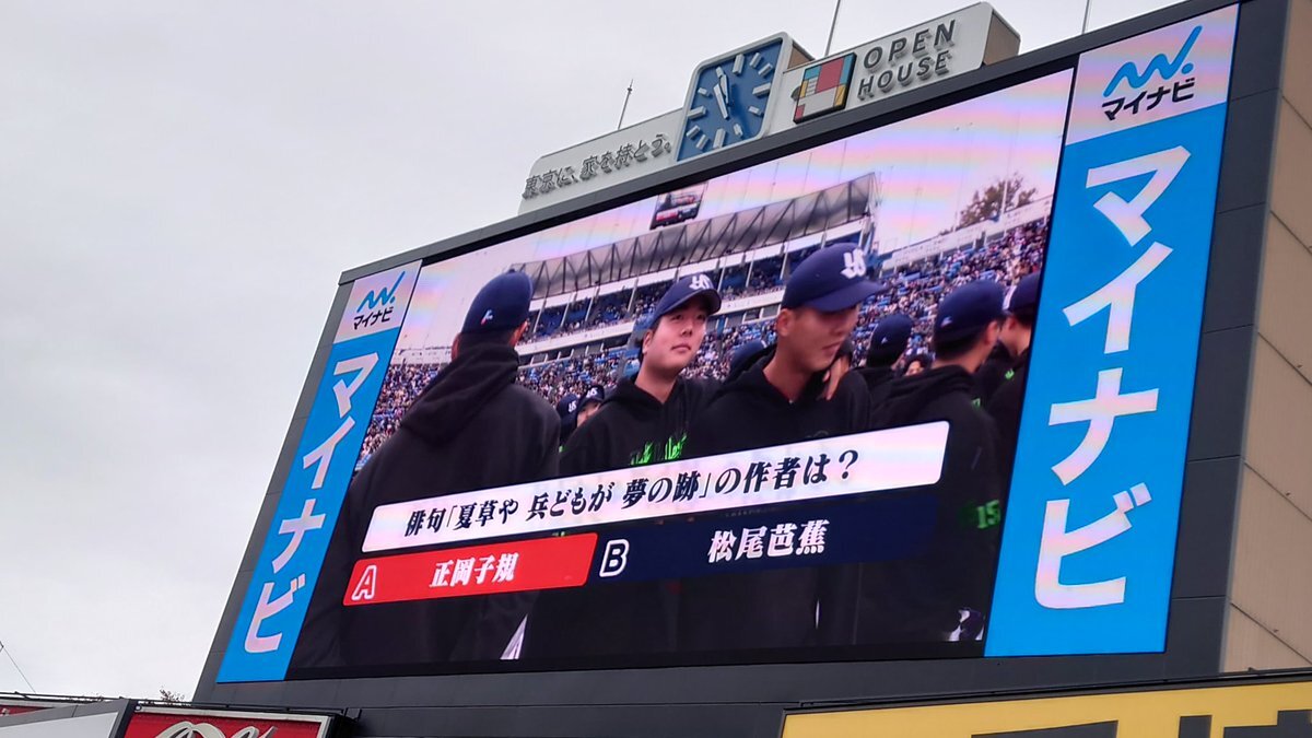 エルトンバローズ「なんJ民」シャンパンカラー「デート苦手」マイルCS話題に