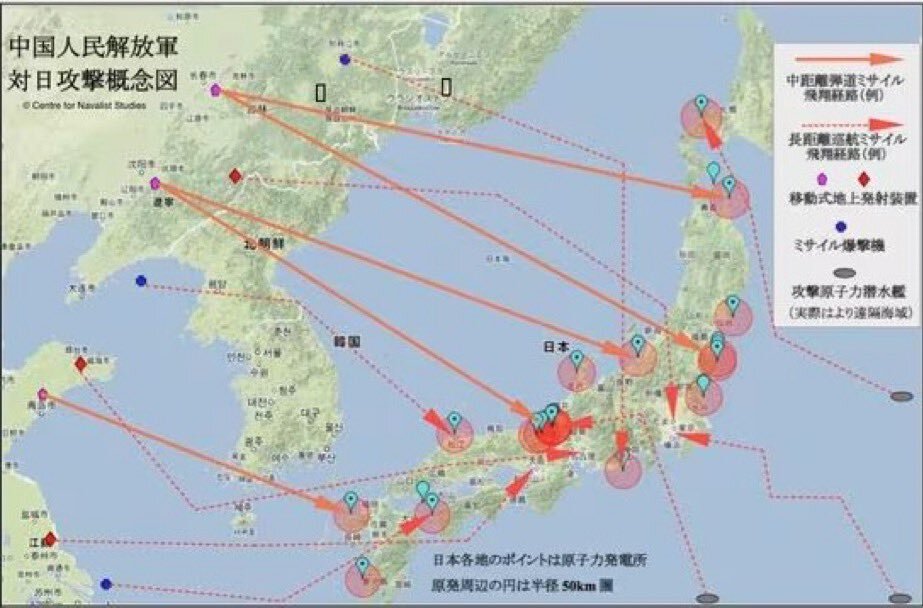 「辞めれば良い」 そんな声がSNSで響き渡る