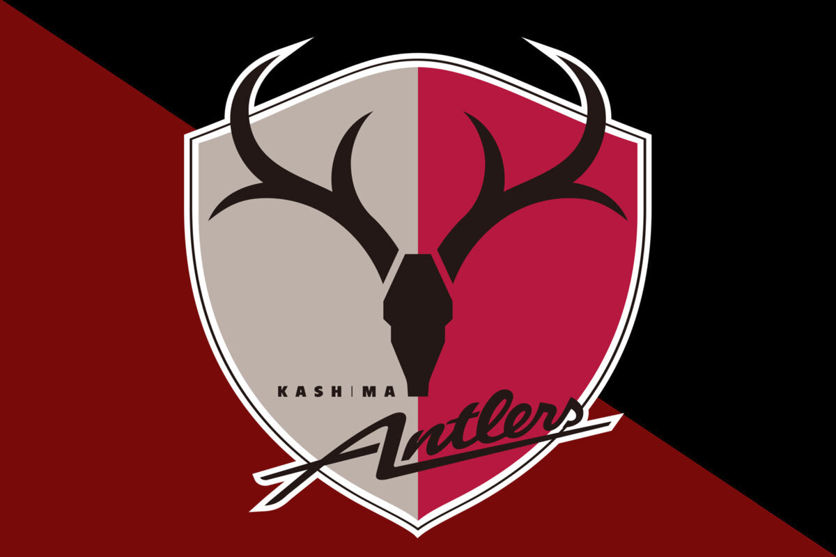 鹿島アントラーズ、J1リーグ優勝目前！ ファン歓喜のSNSトレンド