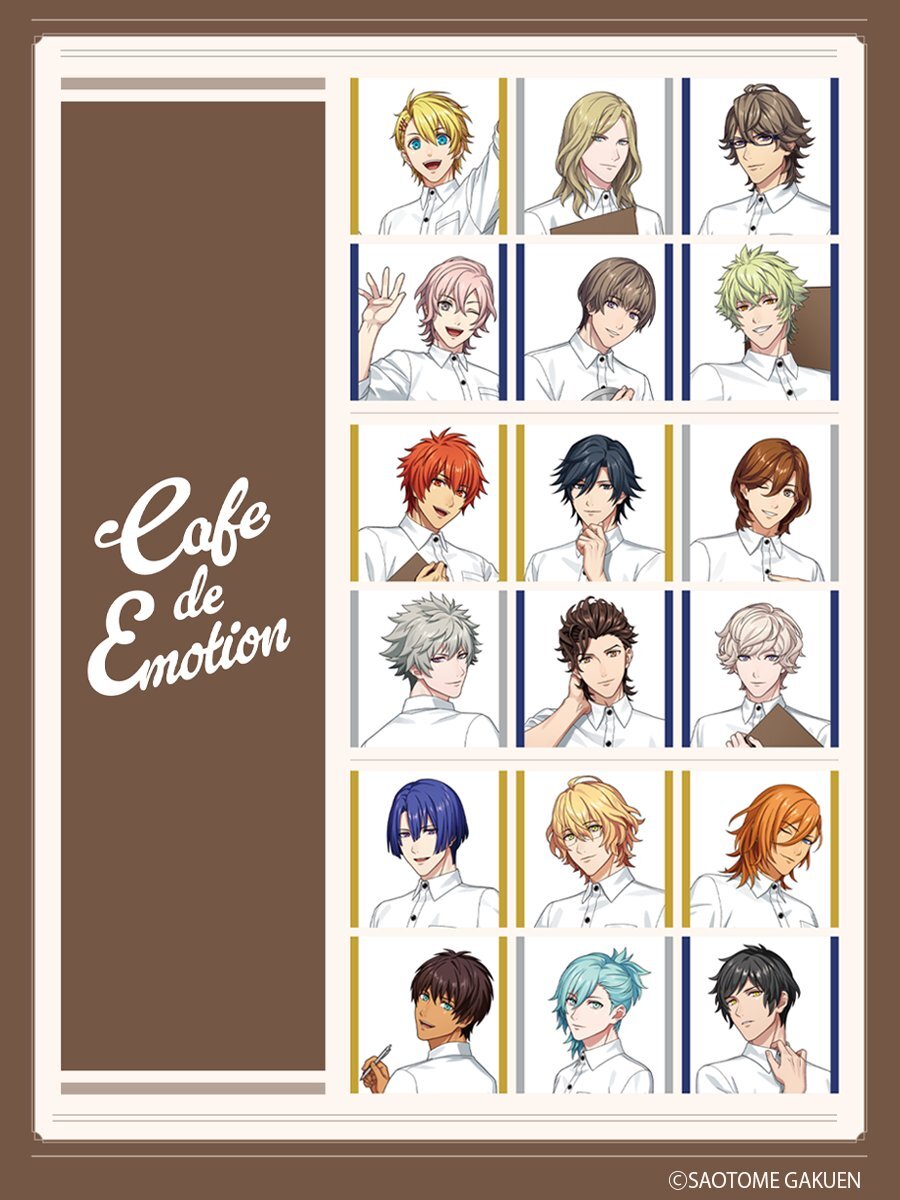 DISH//のライブ情報、SNSで話題に！