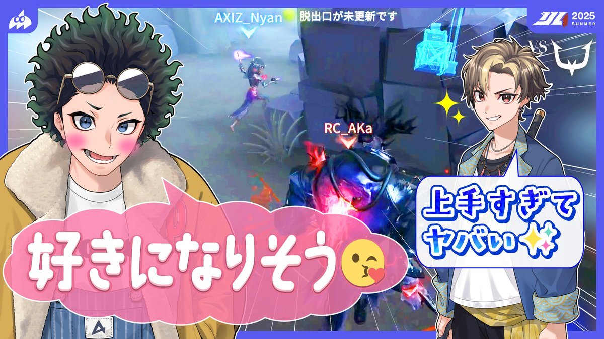 第五人格ijl」のYahoo!リアルタイム検索 - X（旧Twitter）を