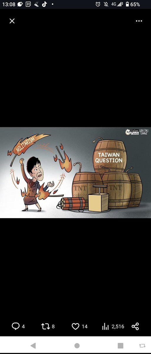 トランプ氏と習近平氏、電話会談で台湾問題の重要性を認識