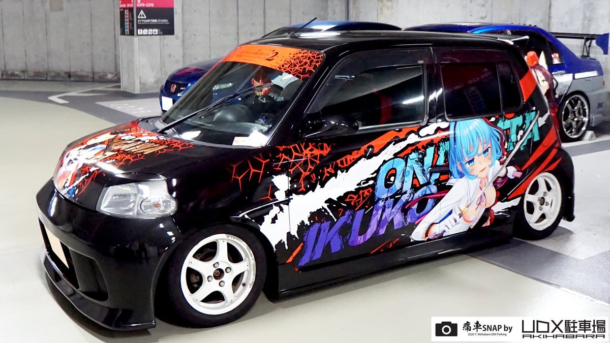 痛車スナップ」のYahoo!リアルタイム検索 - X（旧Twitter）を