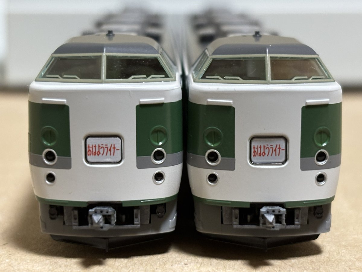 鉄道模型✨Nゲージ✨SPハイクオリティ✨ジオラマのみ✨製作受付中❗画像は、見本❗ Railroad model/N gauge] Have fun arranging lots of trains in a