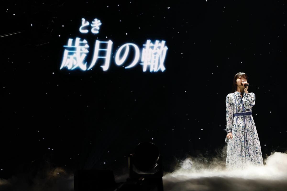 久保史緒里、生田絵梨花卒業曲「歳月の轍」でファン感動